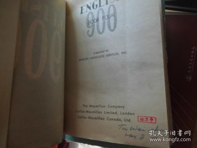 ENGLISH 900 BOOKS 4-6