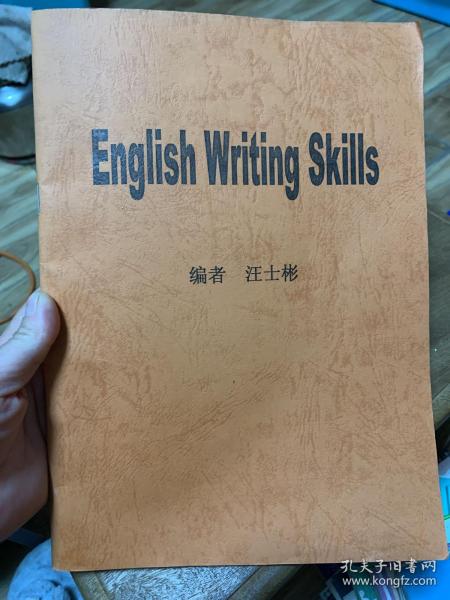 English  Writing  Skills