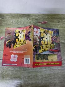 My Giant 3D Activity Book【封面受损】