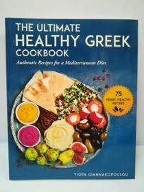 THE ULTIMATE HEALTHY GREEK  COOKBOOK