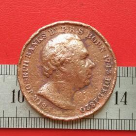 A171英国约瑟夫班克斯爵士生于 1743死于 1820皇家海军奖章铜硬币珍藏