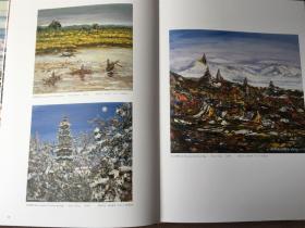 意象时空：意象画国际巡展北京首展作品集 （精装 带函套）