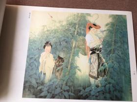 荣宝斋画谱(八十)工笔人物部分