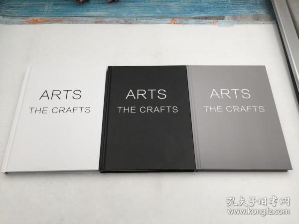 the crafts arts