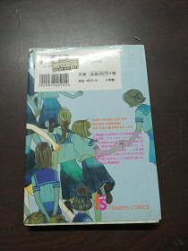 卡通漫画：Stay―ああ今年の夏も何もなかったわ (プチフラワービッグコミックス)（日文原版，软精装有护封）