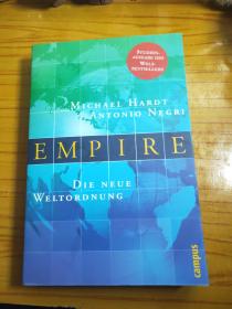 Empire. Studienausgabe. Die neue Weltordnung.