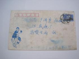 1981实寄美术封（江西九江——湖北广济县，贴普17北京建筑图案8分普票1张，内有信）（86111）