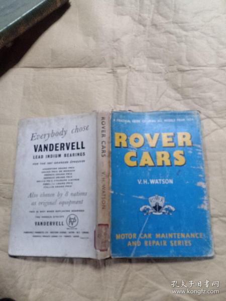 ROVER CARS，