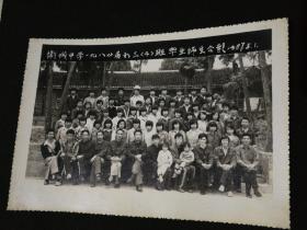 卫城中学一九八七届初三（4）班毕业师生合影1987.5.1