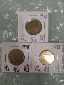 比利时新版铜5法郎3枚