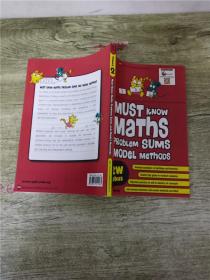 PRIMARY 2 must konw Maths