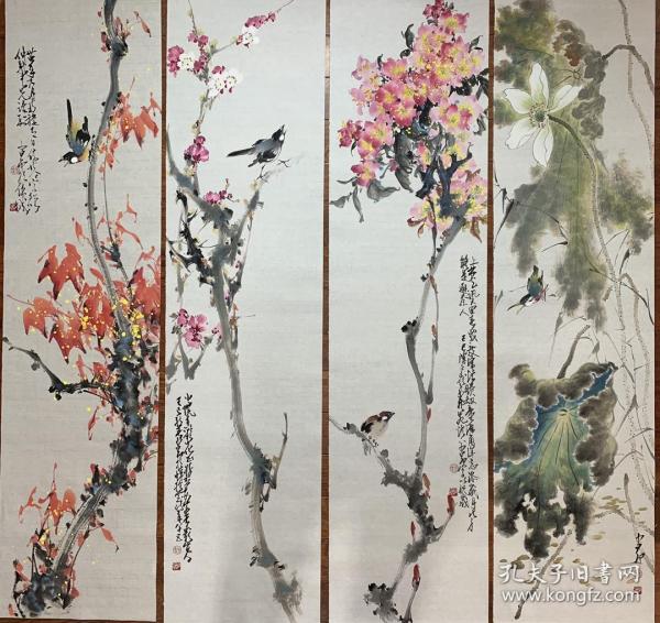 赵少昂(款)，花鸟四条屏