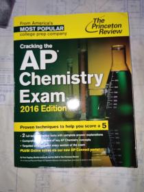 APchemistryexam2016Edition