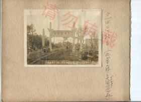 日军侵华原版老照片3张：1937年10月，侵华日军侵占上海大场镇，大场纪念坊清晰可见。