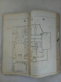 民国  万泉县志  线装  石印   白纸   存七册   民国 七年（1918)    该书经 清康熙 乾隆等多次修志，民国初期又修一次，该志民国七年又重修一次，用纸讲究，印制精细，惜缺第五册，第四册三分之二页上角有水渍，书皮有修饰，但仍不失史料研究及收藏价值，