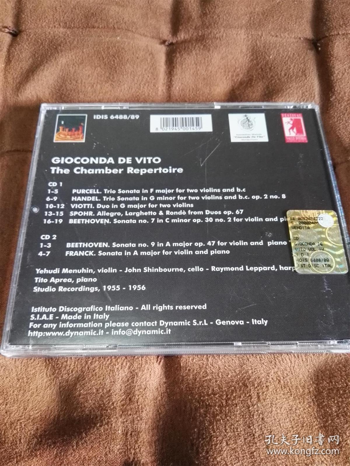 稀品珍藏 S.I.A.E 迪 维托 de vito 室内乐录音集 THE CHAMBER REPERTOIRE 2CD 意首版