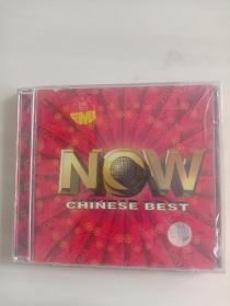 CD    New Chinest  best