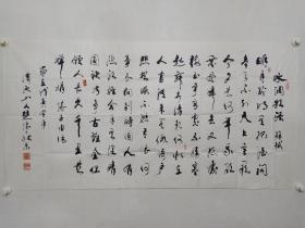 保真书画，中国电影美术前辈，著名书法家徐楚德四尺整纸68.5×136.5cm书法精品一幅。徐楚德先生从影几十年，美术设计的影片数不胜数，代表作品有感动全国的电视连续剧《渴望》片名，以及《毛泽东》《周恩来》《夏衍》《辛亥风云》等等数百部电影和电视剧题写了片名，其书法深得大众喜欢与收藏！