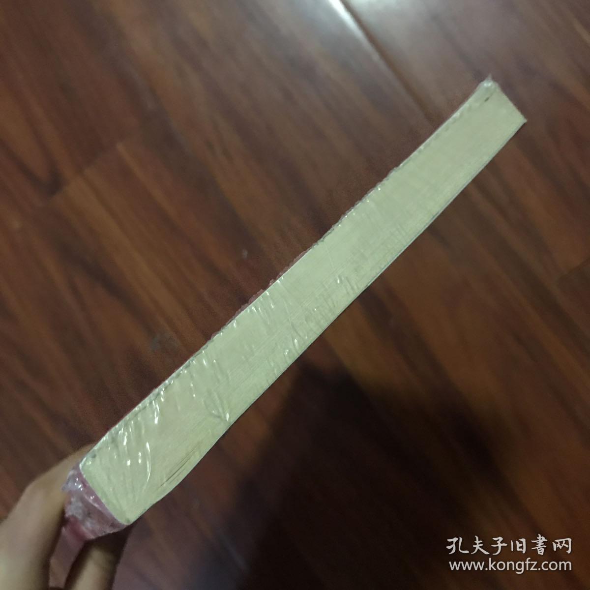 打破思维定势