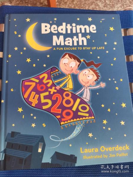 儿童枕边数学书. 你比猎豹快多少bedtime math