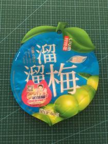 包装收藏-2017溜溜梅-雪梅-杨幂代言-集AR炫喵没事卡活动