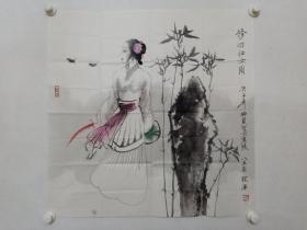 保真书画，徐宁人物画《修竹仕女图》一幅，尺寸68×68.5cm，徐宁是我国著名人物画家，国家一级美术师，江苏国画院人物画研究室主任