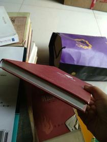 创造丰盛（财富篇）