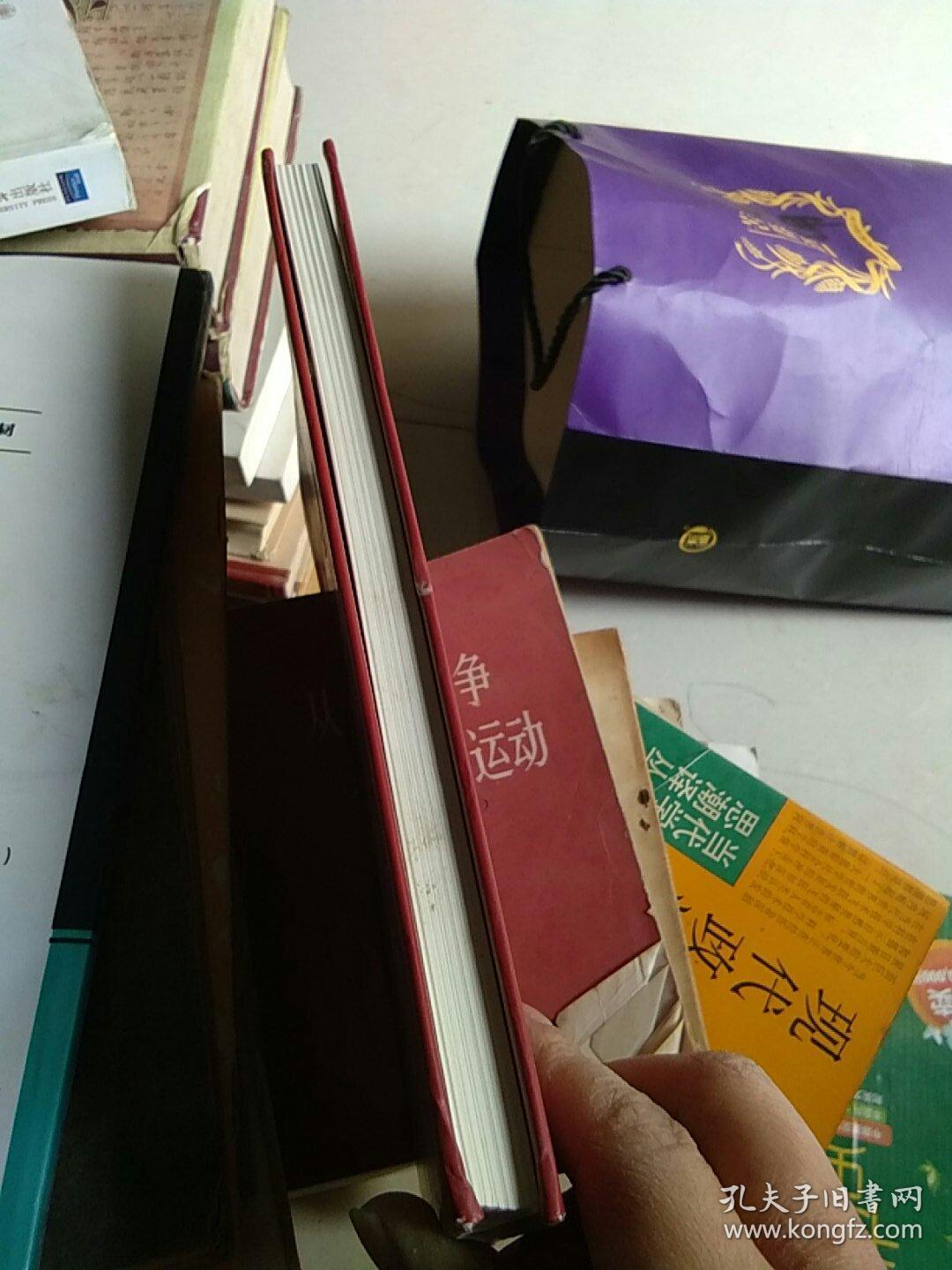 创造丰盛（财富篇）