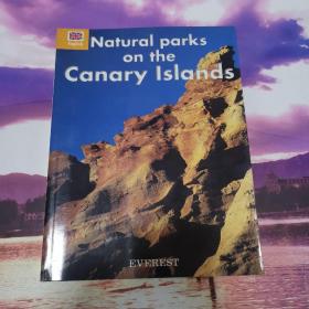 Natural parks on the cabary lslands