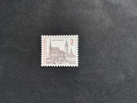 捷克斯洛伐克邮票（建筑）：1992建筑 1枚