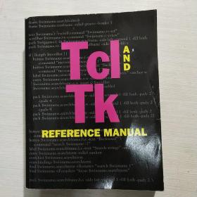 Tcl and TK REFERENCE MANUAL