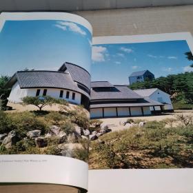 栗田美术馆 栗田英男/编著 ,锅岛名品图录 8 开本，绝版珍