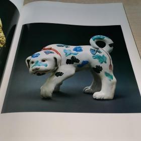 栗田美术馆 栗田英男/编著 ,锅岛名品图录 8 开本，绝版珍