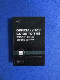 （英文原版）OFFICIAL (ISC)2 GUIDE TO THE ISSMP CBK ,Second Edition