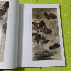 《中华书画家》杂志，扬州画派专辑（高凤翰、李鱓、边寿民、黄慎、李方膺、郑燮、金农、华喦、汪士慎、罗聘、陈撰等画作）、卞孝萱《扬州画派研究四题》、旅顺博物馆藏扬州画派作品一览、边寿民《杂画册》（1-10，2条长折页），马西园绘画赏评（有王伯敏先生的评论文章），程振国绘画欣赏，傅山与清初遗民书法（刘正成），吴振立书法评赏（于明诠的评论文章），宋玉成彩墨画欣赏