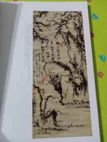 《中华书画家》杂志，扬州画派专辑（高凤翰、李鱓、边寿民、黄慎、李方膺、郑燮、金农、华喦、汪士慎、罗聘、陈撰等画作）、卞孝萱《扬州画派研究四题》、旅顺博物馆藏扬州画派作品一览、边寿民《杂画册》（1-10，2条长折页），马西园绘画赏评（有王伯敏先生的评论文章），程振国绘画欣赏，傅山与清初遗民书法（刘正成），吴振立书法评赏（于明诠的评论文章），宋玉成彩墨画欣赏