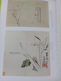 《中华书画家》杂志，扬州画派专辑（高凤翰、李鱓、边寿民、黄慎、李方膺、郑燮、金农、华喦、汪士慎、罗聘、陈撰等画作）、卞孝萱《扬州画派研究四题》、旅顺博物馆藏扬州画派作品一览、边寿民《杂画册》（1-10，2条长折页），马西园绘画赏评（有王伯敏先生的评论文章），程振国绘画欣赏，傅山与清初遗民书法（刘正成），吴振立书法评赏（于明诠的评论文章），宋玉成彩墨画欣赏