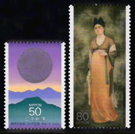 日本邮票藤原京创都1300年 原胶全品新票