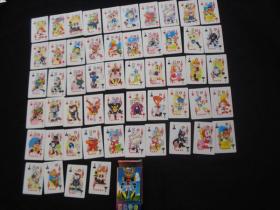 弹珠警察卡通小扑克（全54张）