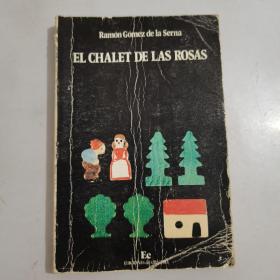 EL CHALET DE LAS ROSAA