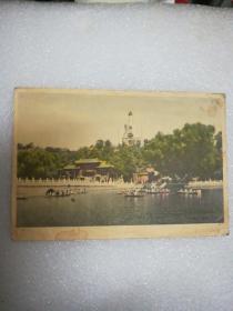 中国人民初朝慰问团赠明信片，北京的北海公园(军邮)