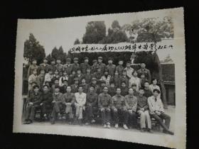 卫城中学1982届初三（3）班毕业留影.