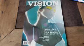 VISION 青年视觉 2007.6