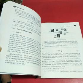 用户网络行为画像：大数据中的用户网络行为画像分析与内容推荐应用