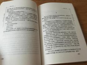 代价