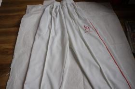 国庆60周年 我与祖国共奋进 2009 白色裤子 1.7m 松紧抽带 全新