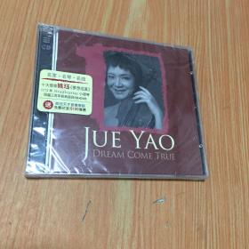JUE YAO DREAM COME TRUE CD