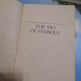 The Tao of Symbols