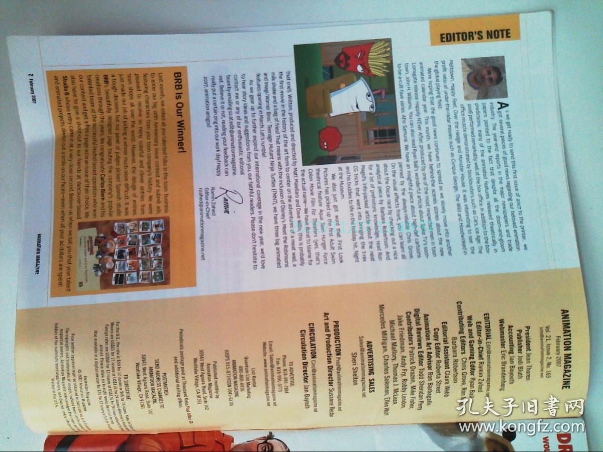 点击查看原图 ANIMATION MAGAZINE 2007年2月 动画杂志