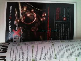 ANIMATION MAGAZINE 2007年2月 动画杂志